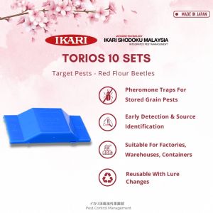 Ikari Torios Unit Set (Pheromone Trap For Red Flour Beetles) 10 set for stored pest strong attraction Reusable Durable Easy to use