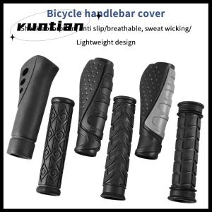 runtian 1 cặp xe đạp xử lý bìa cao su Grips xe đạp tay lái bảo vệ bìa chống trượt xe đạp bảo vệ bánh xe đạp phụ kiện