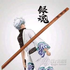100cm Kendo Practice Wooden Stick Bokken for cosplay and Sports Gintama Sakata Gintoki