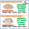 Freeze Dried Cat Food Meat Booster For Cat Freeze Dried Pet Food Makanan Gemuk Kucing Gemuk 宠物冻干猫咪冻干狗狗冻干冻干鸡胸肉. 