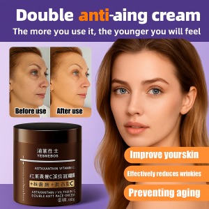 Back To 18 Years Old! Astaxanthin Vitamin C Firming Cream Anti-Wrinkle Anti-Aging Fade Fine Lines Moisturize & Brighten Yellowish Skin