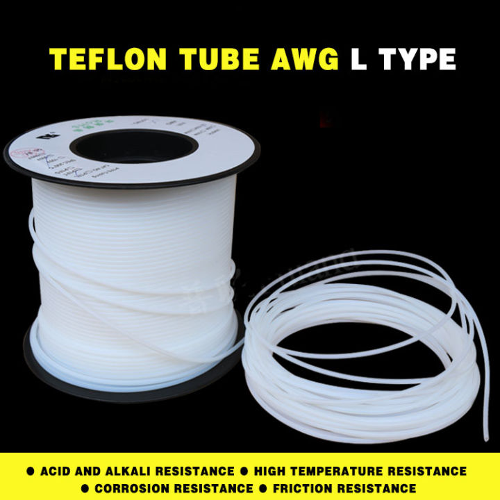 Teflon tube 150V L-type translucent PTFE tube Wall thickness 0.15/0.2/0 ...