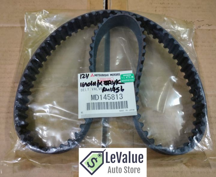 PROTON 12V, ISWARA, WIRA TIMING BELT MD145813 Lazada