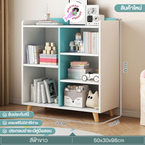 ชั้นวางหนังสือ ตู้โชว์ ตู้หนังสือ ตู้เก็บของ ตู้หนังสือ ตู้โชว์  ชั้นวางของ ตู้เก็บของชั้นหนังสือ ชั้นวางของ ตู้วางของ ชั้นวาง
