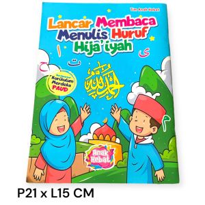 BUKU PINTAR MENULIS HURUF HIJAIYAH DAN LANCAR MEMBACA MENULIS HURUF HIJAIYAH (A5) FULL COLOUR DAN GAMBAR I ORIGINAL