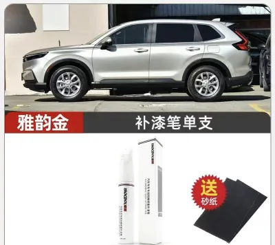 Bút Sơn Xóa Xước xe ô tô hàng cao cấp loại 1 không phai màu không trôi màu sơn Trắng Đen Đỏ Vàng Cát Xanh than Xám chuột Xám Bạc
