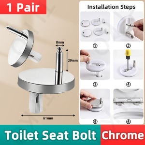 Toilet Seat Fastener Bolt Kit Waterproof Stainless Steel Rubber Expansion Screw Toilet Lid Screws Replacement Kit Bathroom Accessories