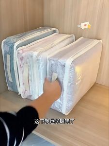Quivlox Quilt Storage Bag Clothes Organizer Mesh Blanket Dustproof Waterproof Handle Foldable Wardrobe Tote