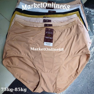 10 Quần Lót Nữ Thun Lạnh 5XL Co Giãn 75kg Đến 85kg  Lưng Cao Màu Sắc Đa Dạng 844 MarketOnline68