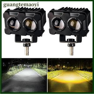 guangtemaoyi 1pcs xe máy dẫn đèn sương mù lái Xe Sương Mù Ánh sáng kép màu sắc làm việc ánh sáng thanh xe máy Đèn Pha Phụ Spotlight