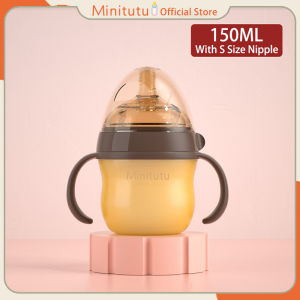 Minitutu Wide Mouth Silicone Bottle Mimics Breastmilk Nano Silver Full Soft Break Nursing Bottle