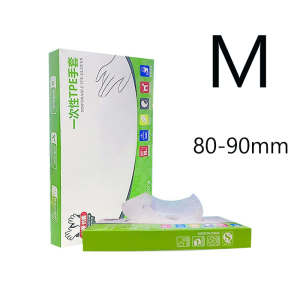 100Pcs Latex Gloves Kitchen TPE Disposable Gloves Transparent Protective Gloves Cleaning for Kitchen