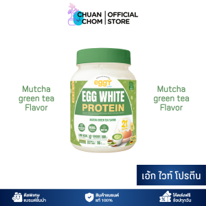 MANA Eggy Egg white Protein โปรตีนไข่ขาว เอ้กกี้ รสชาเขียว มัทฉะ สนยุกต์ โปรตีนไข่ โปรตีนมานา (1 กระปุก 210 กรัม)
