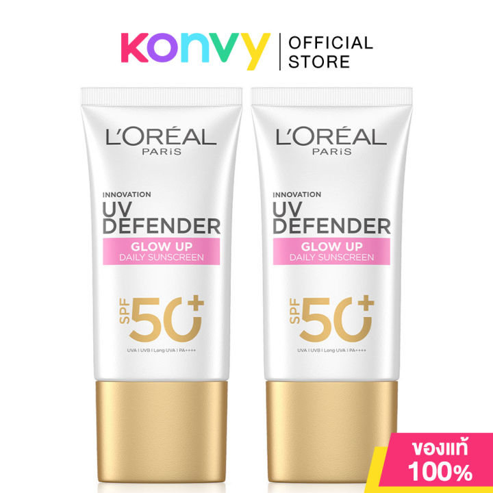 Loreal Paris UV Defender Invisible Resist SPF50+ PA++++ Long UVA [50ml ...