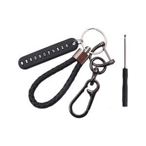 Auto Vehicle Phone Number Key Chain Anti-lost Phone Number Plate Keyring Car Interior Decoration Key Chain Holder