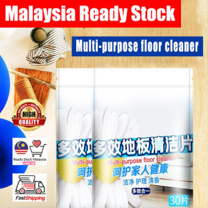 1133 30PCS Floor Cleaning Scrub Floor Clean Tools 30pcs