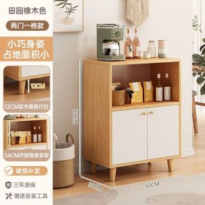 新型茶水柜客厅餐边柜子家用实木色备餐靠墙储物柜厨房橱柜收纳柜