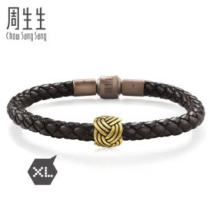 Chow Sang Sang 周生生 XL Charme Noir 999 Gold Pineapple Knot Charm 92301C for Men and Women (14-31 Jan Buy 1 charm free 1 bracelet)