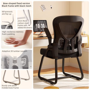 Computer Chair Ergonomic Gaming Chair Swivel Lift Office Chair Home Space Saver Chair Study Chair