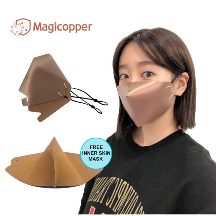 Magicopper Antimicrobial Copper Mask ver. 2.0 (Beige) Lazada PH