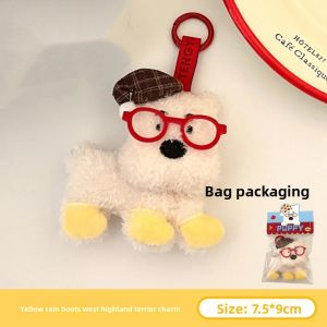DOWNA Nhân vật chó nhỏ dây chuyền chó nhồi bông Đồ nhồi bông Dễ thương dây chuyền trang trí móc khóa Phim hoạt hình Sáng tạo dễ thương bằng nhung mềm Trang trí túi xách
