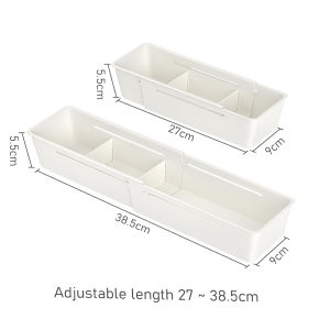 kokepope Extendable Drawer Organizer Adjustable Storage Box for Home Office