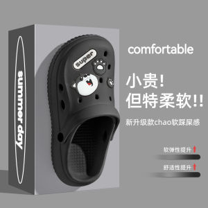 [Free Shipping] 5003 WomenS New Summer Outdoor Versatile Thick-Soled Soft-Soled Height-Increasing Clogs Flat Sandals