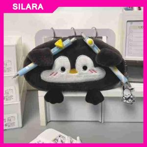 SILARA Cute Cartoon Little Penguin Large Capacity Plush Pencil Case School Supplies Stationery Bag
