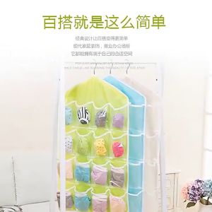 Multifunctional 16 Pocket Clear Door Closet Hanging Bag Organizer - Polyester Fabric - Light PAZU