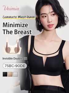 【OFFICIAL】VEIMIA Classic Minimizer Bra With Delicate Mesh Neckline Ultra-thin Padding Invisible Double Lift