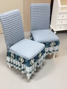 Bubble Yarn Ruffled Chair Cover Elastic Anti-Dirty Full-Wrap One-Piece Seat Cushion Cover