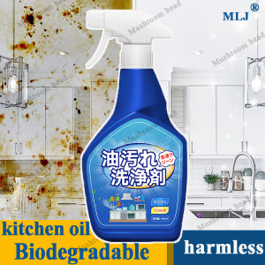 MLJ【330ml】oven and cookware cleaner spray for kitchen degreaser grease Grime remover for all Oil stain oven and grill stove gas range foam sofa bathroom car glass cooker hood floor