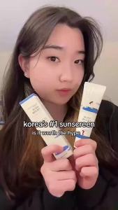 Round Lab Birch Juice Moisturizing Sunscreen SPF50+ PA++++ 50ml กันแดด เนื้อเอสเซนส์ ชุ่มชื้น ซึมง่าย