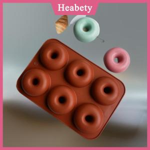 Heabety  6 lỗ Silicone Donut khuôn bagel Pan không dính nướng chịu nhiệt Khuôn Donut Maker Pan Baking công cụ