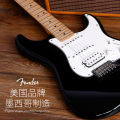 Fender Fanta Player Plus Luxury Player Ltd 75th Anniversary Moffen tele Electric Guitar. 