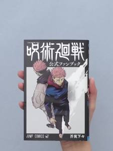 Japan Anime Jujutsu Kaisen  Fan Book   Settings Set   Magazine   Novel. Teenage Fantasy Campus Fighting Manga Books