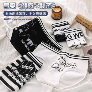 Combo 10 quần lót nữ cotton Hàn cao cấp phong cách hoạ tiết Mèo Ting Wei Ya cute dễ thương không lộ viền - Cs34