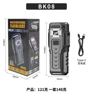 AEledflashlight with strong light ultra-bright outdoor rechargeable long-lasting portable multifunctional magnetic work flashlight