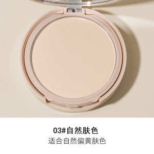 ❊Soft Yarn Clear and Clear Makeup Powder Cake with Lightweight Makeup and Coke Concealer for Women Without Makeup and Dry Oil Skin Lasting Waterproof Sweat-proof and Brightening✥