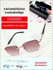 เลนส์แว่นอ่านหนังสือ ยืดหยุ่นได้ แว่นตา เอชดี ปรับได้ การซูมแบบสมาร์ท ป้องกันแสงสะท้อน สำนักงาน