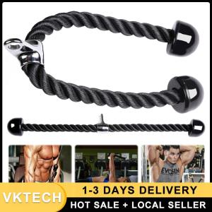 tricep ดึงเชือกลูกหนู triceps หลังไหล่กล้ามเนื้อแบบฝึกหัดดึงสายเคเบิลที่แนบมาสำหรับโรงยิมที่บ้าน