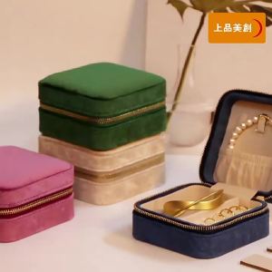 Cross-border wholesale of ready-made products: Meichuang jewelry boxes storage boxes packaging boxes vintage velvet silk plush