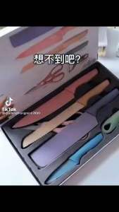 Bộ Dao Lúa Mạch 6 Món Nhiều Màu Cao Cấp Hàng Nội Địa Trung Sản Phẩm Sắc Bén Đẹp Mắt