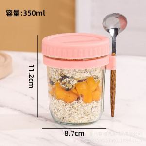IQONICA 350ml Glass Overnight Oat Cup with Spoon Leakproof Breakfast Jar Meal Prep Yogurt Container
