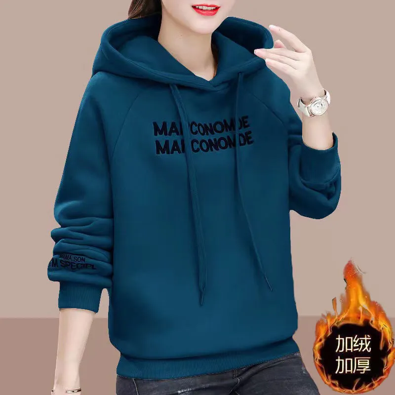 Plus Velvet Loose Thick Women's Hoodies & Sweatshirts Pullover