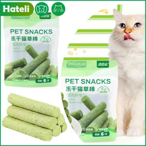 HATELI 6pcs Cat Grass Teeth Grinding Stick Pet Kitten Nutritional Snacks Hairball Removal Mild Hair Row Ready To Eat Baby Cat Teeth Cleaning Sticks Fresh Breath