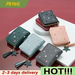 PkYeG Women Wallet Ladies Mini Small Short Tassel Wallet Cute Girl Zipper Pu Leather Coin Purse Female Hand Wallet Purse