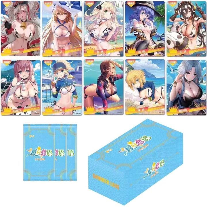 New Goddess Story Series Collection Cards Swimsuit Bikini Girl Party Booster Box Anime Board Game Child Toy Gift | Lazada PH New Goddess Story Series Collection Cards Swimsuit Bikini Girl Party Booster Box Anime Board Game Child Toy Gift | Lazada PH