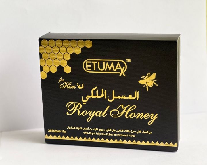 Etumax Royal Honey (24 sachets x 10g) | Lazada.co.th