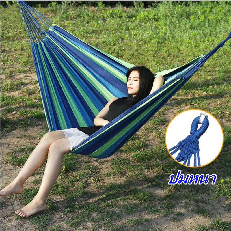 IH ส่งเร็ว เปลญวน เปล ขนาดใหญ่ 280*80cm เปลญวนแคมป์ปิ้งกลางแจ้ง เปลญวน เปลสีรุ้ง เปลญวนผ้าใบ (แถมฟรีกระเป๋าและเชือก)